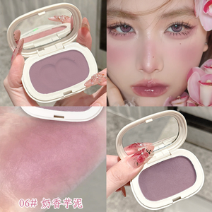 Couleurs personnalisées mat Ultra pigmenté longue durée imperméable <span class=keywords><strong>Cremy</strong></span> Cheek maquillage pour le visage Blush rose crème Blush - Product Image 6