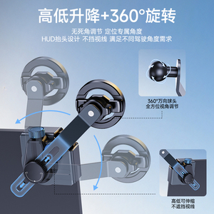 Soporte para teléfono de coche B17, soporte para rejilla de ventilación, 68mm, ajustable, rotación de 360 ​​grados, para uso general - Product Image 5