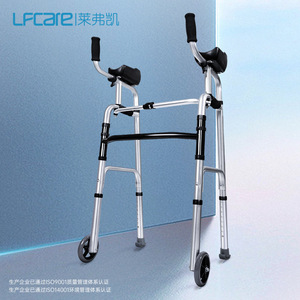 Lefkae Walker <b>Rollator</b> Aluminum Alloy 4.2kg PU Armrest Adjustable Height For Elderly Rehabilitation Support - Product Image 2