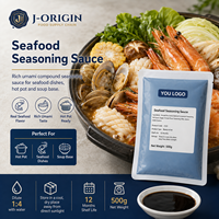 Sauce liquide d'assaisonnement pour fruits de mer OEM |   Sauce de cuisson pour Hot Pot chinois, condiment en vrac pour la restauration, 500g