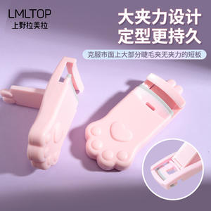 Rizador de Pestañas LMLTOP Cat Paw de Ángulo Amplio, Paquete Individual A339, Rosa y Azul - Product Image 5