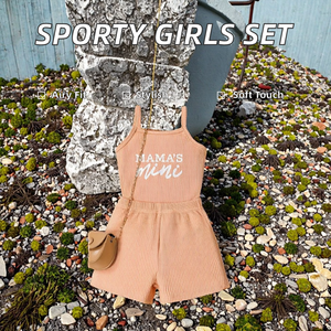 Conjunto Deportivo Casual de Dos Piezas para Niñas, Verano, Transpirable, Top de Algodón, Pantalones Cortos, Estampado Moderno, Ropa Refrescante Estilo INS - Product Image 2