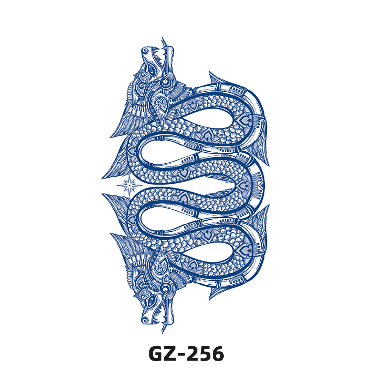 GZ-256
