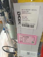 Conjunto de Motor Original Dongfeng Cumins 6CTA8.3-G2