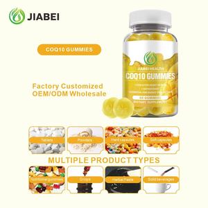 Compléments alimentaires en bonbons gélifiés CoQ10 personnalisés en gros pour adultes - Soutien antioxydant et pour la santé cardiaque - Product Image 1