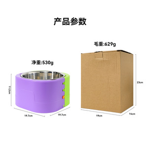 Adjustable Stainless Steel Pet Bowl With Raised Base For <b>Cats</b> And Dogs Feeding Water Drinking Three Height Levels - Product Image 5