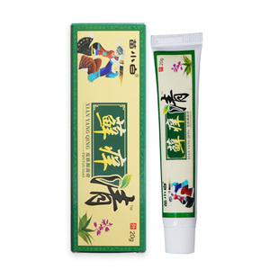 Crema <span class=keywords><strong>eczema</strong></span> a base de hierbas chinas naturales OEM/ODM, gran oferta, suministro sanitario para infecciones de picazón en la piel, crema - Product Image 5