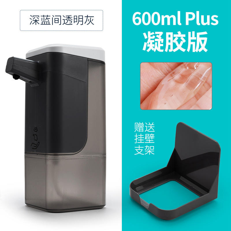 รุ่นโฟม 600 มล., รุ่นใช้แบตเตอรี่, ใช้แบตเตอรี่ AAA 4 ก้อน