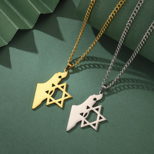 Joyería Judaica Personalizada, Collar <span class=keywords><strong>Personalizado</strong></span> de Acero Inoxidable, Ahuecado, Símbolo Judío, Estrella de David, <span class=keywords><strong>Mapa</strong></span> de Israel - Product Image 3