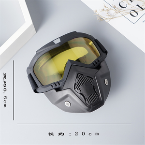 <span class=keywords><strong>Masque</strong></span> intégral de moto tout-terrain, lunettes <span class=keywords><strong>vintage</strong></span> coupe-vent, <span class=keywords><strong>masque</strong></span> ouvert pour snowboard, lunettes de protection - Product Image 3