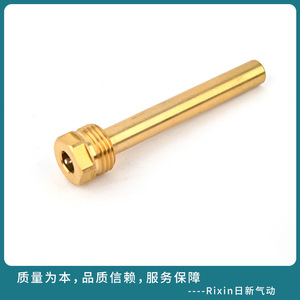 Brass Sensor Housing Customizable For Temperature Control Probes <b>Machine</b> <b>Tool</b> <b>Accessories</b> - Product Image 2