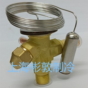   วาล์วขยายตัว R23 TE2 068Z7009 อะไหล่ทำความเย็นอุณหภูมิต่ำ - Product Image 4