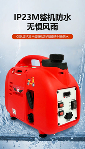  Ini 電気 3Kw 3Kva 3000W 静音ミニパワー ポータブルガソリンインバーター発電機 - Product Image 3