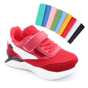 Reemplazo de reparación de zapatos Pegamento reutilizable autoadhesivo Almohadillas autoadhesivas Sujetadores de gancho y bucle Cinta de correas para zapatos de bebé HA01563 - Product Image 1