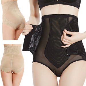 핫 세일 여성용 섹시한 성숙한 슬림 웨이스트 언더웨어 통기성 무봉제 컨트롤 팬티 피트니스 유지용 - Product Image 1
