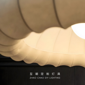 Lampe suspendue Zhao Chao Diy, ronde, blanche, E27 LED, protection des yeux, pour restaurant, salon de thé - Product Image 5