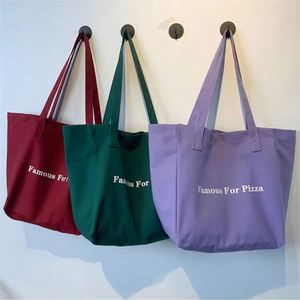 Sac fourre-tout en toile de coton recyclé personnalisé en gros avec longue poignée et bandoulière - Prix compétitif - Product Image 2