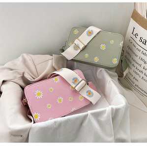 Sac à bandoulière pour femme tendance, sac à bandoulière avec petit motif floral carré, large bandoulière, sac tendance - Product Image 6