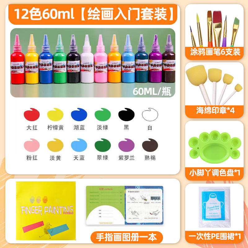 12 color 60ml-fácil lavable y seguro de usar