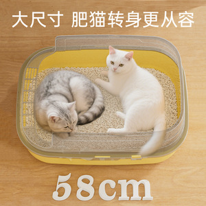 Extra <b>Large</b> Semi Enclosed Litter <b>Box</b> With High Railing For Cats Open Design Rectangle Shape Manual Operation Cat Supplies - Product Image 3