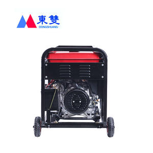 Générateur diesel Dongshuang 35678W 220V 380V 50/60Hz 8.3A 3000 tr/min mobile sur remorque pour utilisation extérieure - Product Image 1