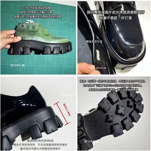 Mocasines de cuero para mujer estilo japonés, zapatos de plataforma con suela gruesa negra, sin cordones, que aumentan la altura, para el tiempo libre - Product Image 3