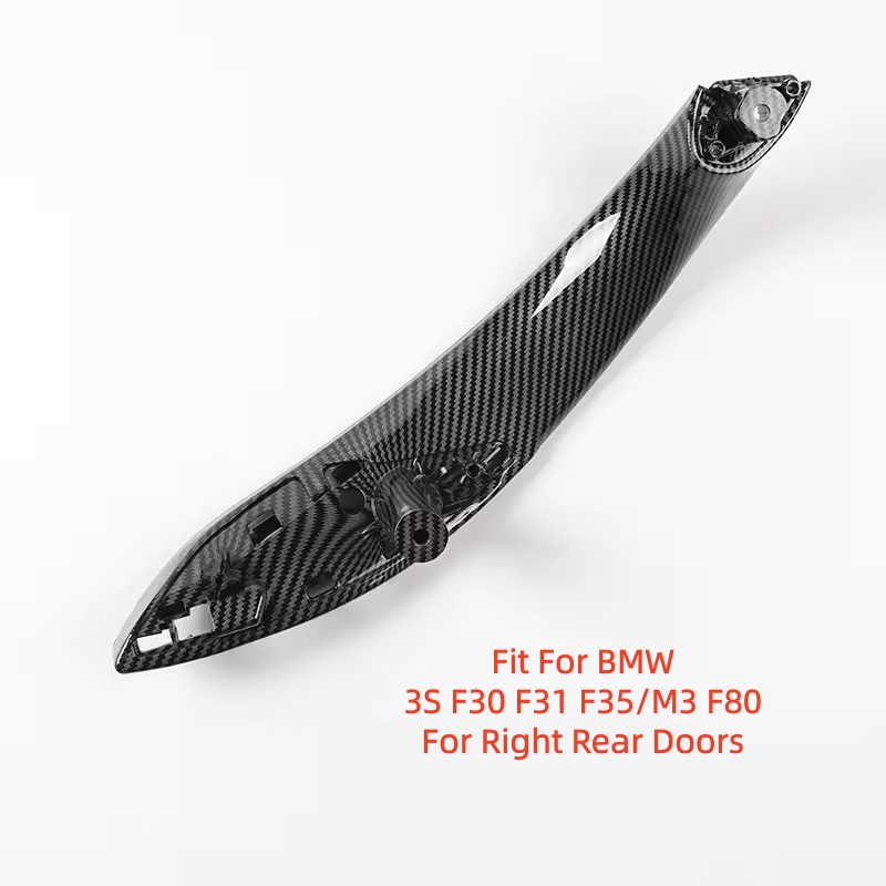 Right Rear - Carbon Pattern Black