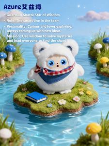 Juguete de Peluche con IA, Compañero con IA, Conversación de <span class=keywords><strong>Voz</strong></span> Multilingüe, Narración de Cuentos para el Aprendizaje Escolar, Peluches Inteligentes con IA - Product Image 4