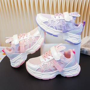 Nuove <span class=keywords><strong>Sneakers</strong></span> Chunky per Ragazze, Vendita all'Ingrosso, Produzione OEM Personalizzata, Scarpe in Rete Viola per Bambini <span class=keywords><strong>con</strong></span> Dettaglio a <span class=keywords><strong>Stella</strong></span> - Product Image 6