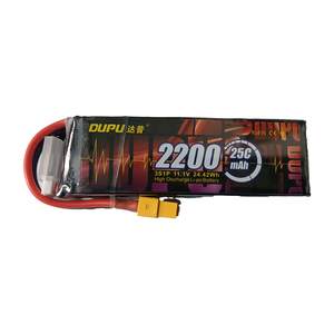 Baterías de Polímero de Litio 7.4v 11.1v 14.8v 22.2v 2s 3s 4s 6s, Batería Lipo RC 2200mah 5000mah 5200mah 5500mah, Batería Lipo Personalizada - Product Image 2
