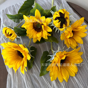 ดอกทานตะวันประดิษฐ์ Jinxi ขนาด 10 ซม.-30 ซม. ดอกไม้ผ้าไหมสำหรับตกแต่งงานแต่งงานและบ้าน - Product Image 1