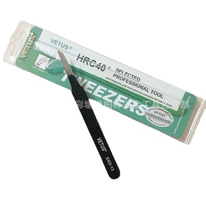 VETUS Antistatic ESD-13 Stainless Steel Tweezers, Round-Tip Precision Hardened <b>Nail</b> Art and Eyelash <b>Extension</b> Tweezers - Product Image 2