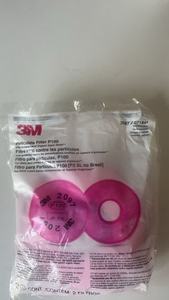 Filter bau katun bantuan tingkat Nuisance 2097 produk alat <span class=keywords><strong>Gas</strong></span> asam partikulat dan uap organik - Product Image 5