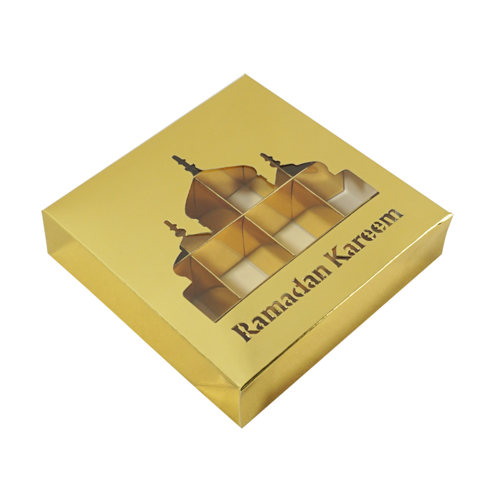 gold  Ramadan Kareem