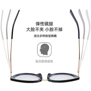 Montures de lunettes œil-de-chat TR90 transfrontalières, monture complète, verres anti-lumière bleue, unisexe 88004 - Product Image 2