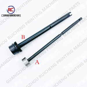 1 Pièce 71.010.047S Journal Box Longueur 360mm 82.010.201S Longueur 370mm Arbre <span class=keywords><strong>Cpl</strong></span> pour Heidelberg SX102 SM102 Encrage Unité de Contrôle - Product Image 1