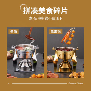Mini Hot Pot Set Gold Stainless Steel Alcohol Lamp Stove Single Person Chinese Style Home Commercial Use - Product Image 5