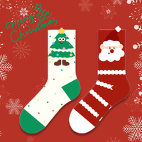 Chaussettes pour hommes, design XY, tricotées, pour les fêtes, le sport, cadeau de Noël, chaussettes amusantes en coton, pour les soirées, respirantes, athlétiques, chaussettes personnalisées