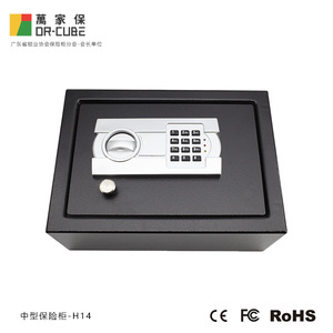 Coffre-fort électronique H14 140x250x350mm à fixation murale, antivol, pour la maison et le bureau - Product Image 5