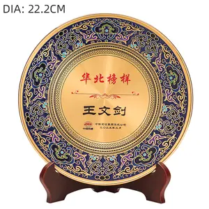Metal Crafts Business Gift Custom Award Plaque Gold Plated Metal Souvenir Plate For Sale