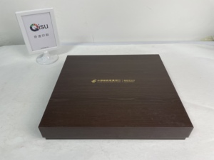 New Arrival Odm Gift Box New Product Decorative Gift Box Wholesale <b>Packaging</b> Box - Product Image 2
