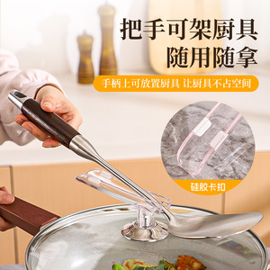 Accessoires pour poignée de couvercle de pot, anti-brûlure, poignée longue universelle pour couvercle en verre avec fonction de support pour usage en cuisine - Product Image 2