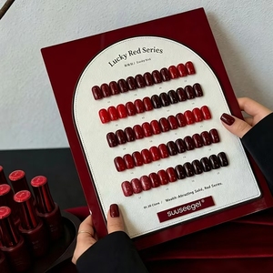 SUUSEEGEL – Kit de vernis à ongles en gel UV 20 couleurs rouge Noël, pour salon de manucure, vente en gros - Product Image 1