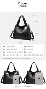 Bolsos cruzados de diseño de moda, bolsos de hombro de cuero PU de alta calidad, bolsos de mano casuales de lujo para mujer - Product Image 3