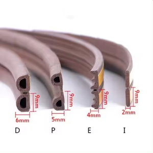 防风雨条门窗密封条隔音防风防尘自粘d型泡沫