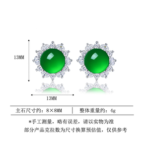 FYED3520 แคลซิโดนีธรรมชาติ ต่างหูคาโบชองรูปดอกทานตะวันขนาดเล็กสไตล์จีน - Product Image 3