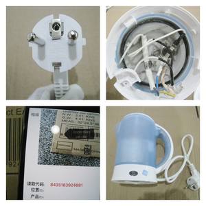 FBA Productkwaliteitscontrole Inspectiediensten Sample Inspector Engelse rapporten - Product Image 5