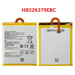 Batería Original Nueva de 4000mAh HB526379EBC para Huawei Honor 4C Pro Y6 Pro Honor Play 5X Holly 2 Plus TIT-AL00 CL10 TIT-L01 TIT-U02 - Product Image 3