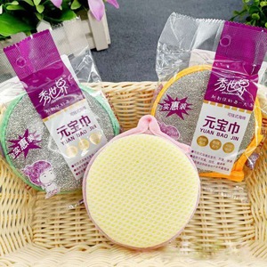 Nuevo estropajo de esponja de doble cara estilo Yuanbao/estropajo de lana de acero/pan de cocina/pan de limpieza para cocina - Product Image 3