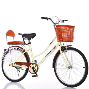 <span class=keywords><strong>Vélo</strong></span> de <span class=keywords><strong>ville</strong></span> classique pour <span class=keywords><strong>femme</strong></span> à prix avantageux, fabriqué en acier, à une seule vitesse, avec panier, frein à câble, 26 pouces, <span class=keywords><strong>vélo</strong></span> vintage pour <span class=keywords><strong>femme</strong></span> - Product Image 3